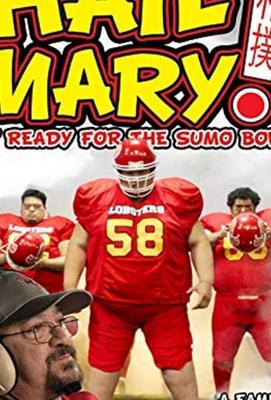 Отчаянная попытка (Sushi Tushi or How Asia Broke Into American Pro Football (Hail Mary!)) 2018 года смотреть онлайн бесплатно в отличном качестве. Постер