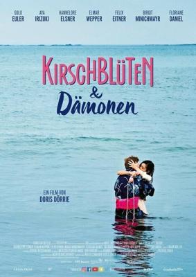 Сакура и демоны (Kirschblüten & Dämonen) 2019 года смотреть онлайн бесплатно в отличном качестве. Постер