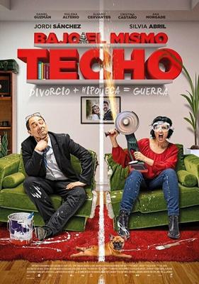 Под одной крышей / Bajo el mismo techo (2019) смотреть онлайн бесплатно в отличном качестве