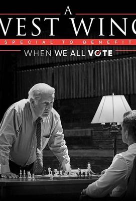 Спецвыпуск "Западного крыла" в поддержку голосования / A West Wing Special to benefit When We All Vote (2020) смотреть онлайн бесплатно в отличном качестве