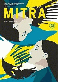 Митра / Mitra (2018) смотреть онлайн бесплатно в отличном качестве