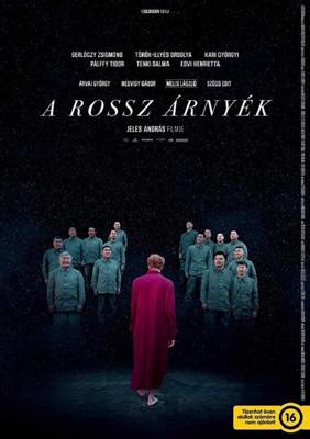 Зловещие тени / A rossz árnyék (2018) смотреть онлайн бесплатно в отличном качестве