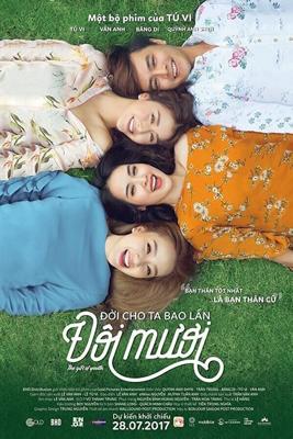 Подарок юности / Doi cho ta bao lan doi muoi (2017) смотреть онлайн бесплатно в отличном качестве