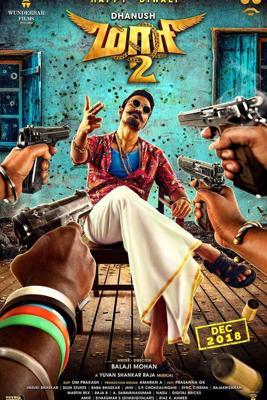 Маари 2 / Maari 2 (2018) смотреть онлайн бесплатно в отличном качестве