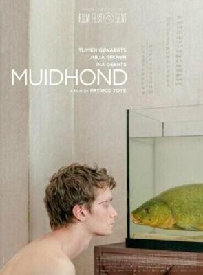 Линь / Muidhond (2019) смотреть онлайн бесплатно в отличном качестве