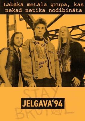 Елгава '94 / Jelgava 94 (2019) смотреть онлайн бесплатно в отличном качестве