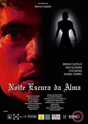 Темная ночь души / Noite Escura da Alma (2019) смотреть онлайн бесплатно в отличном качестве