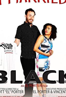 В смешанном браке / I Married Black (2018) смотреть онлайн бесплатно в отличном качестве