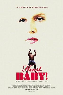 Молот (The Hammer (Heart, Baby)) 2017 года смотреть онлайн бесплатно в отличном качестве. Постер