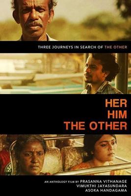 Он. Она. И другой (Her. Him. The Other) 2018 года смотреть онлайн бесплатно в отличном качестве. Постер