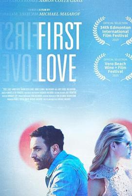 Первая любовь / First Love (2019) смотреть онлайн бесплатно в отличном качестве