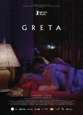 Грета / Greta (2019) смотреть онлайн бесплатно в отличном качестве