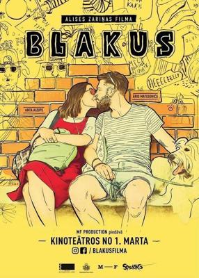 Рядом / Blakus (2019) смотреть онлайн бесплатно в отличном качестве