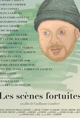 Случайные кадры / Les scènes fortuites (2018) смотреть онлайн бесплатно в отличном качестве