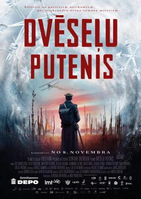 Метель душ / Dveselu putenis (2019) смотреть онлайн бесплатно в отличном качестве