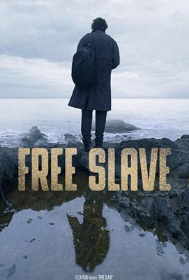 Свободный раб (Hür Köle (Free Slave)) 2019 года смотреть онлайн бесплатно в отличном качестве. Постер