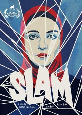 Стих / Slam (2018) смотреть онлайн бесплатно в отличном качестве