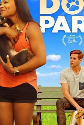 Собачий парк / Dog Park (2017) смотреть онлайн бесплатно в отличном качестве