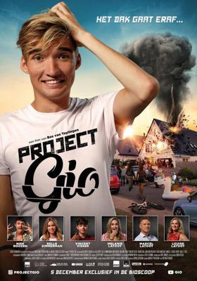 Проект Джио / Project Gio (2019) смотреть онлайн бесплатно в отличном качестве