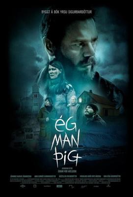 Я тебя помню / Eg man þig (2017) смотреть онлайн бесплатно в отличном качестве