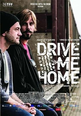 Отвези меня домой / Drive Me Home (2018) смотреть онлайн бесплатно в отличном качестве