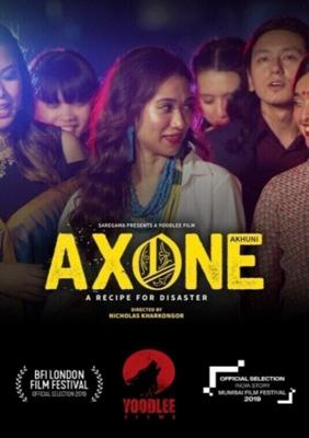 Акхуни / Axone (2019) смотреть онлайн бесплатно в отличном качестве