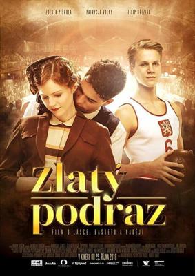 Золотой бросок / Zlatý podraz (2018) смотреть онлайн бесплатно в отличном качестве