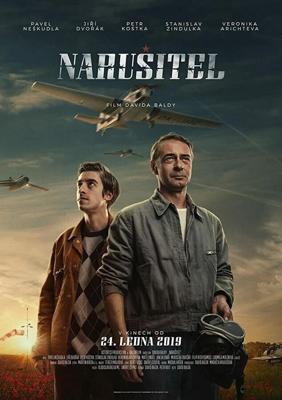 Нарушитель / Narusitel (2019) смотреть онлайн бесплатно в отличном качестве