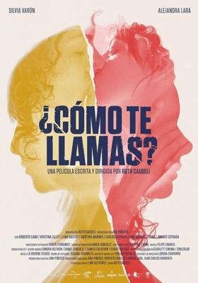 Ева + Кандела / ¿Cómo te llamas? (2018) смотреть онлайн бесплатно в отличном качестве