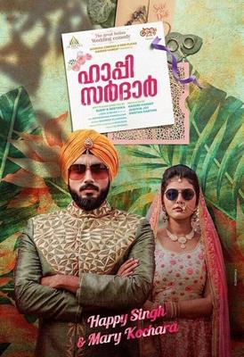 Счастливый сикх / Happy Sardar (2019) смотреть онлайн бесплатно в отличном качестве