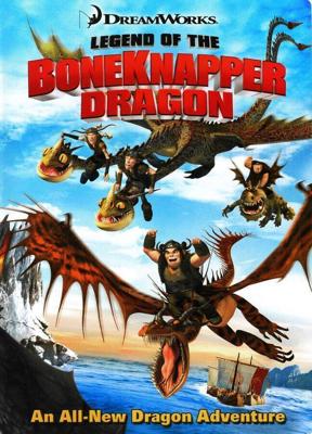 Легенда о Костоломе / Legend of the Boneknapper Dragon (2010) смотреть онлайн бесплатно в отличном качестве