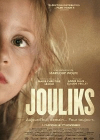 Цыгане / Jouliks (2019) смотреть онлайн бесплатно в отличном качестве