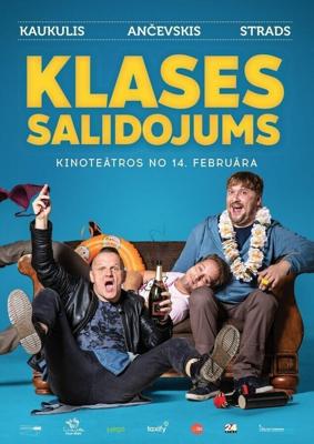 Слёт выпускников / Klases Salidojums (2019) смотреть онлайн бесплатно в отличном качестве