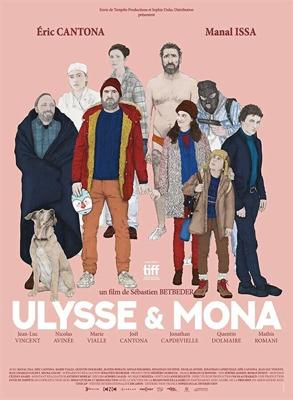 Улисс и Мона / Ulysse & Mona (2018) смотреть онлайн бесплатно в отличном качестве