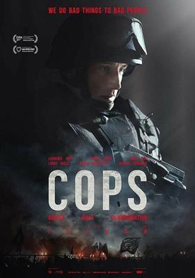 Копы / Cops (2018) смотреть онлайн бесплатно в отличном качестве