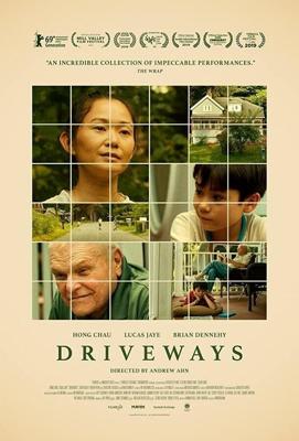 Подъезды / Driveways (2019) смотреть онлайн бесплатно в отличном качестве