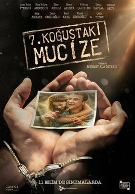 Чудо в камере №7 / Yedinci Kogustaki Mucize (2019) смотреть онлайн бесплатно в отличном качестве