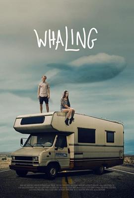 Дорога к китам / Whaling (2019) смотреть онлайн бесплатно в отличном качестве