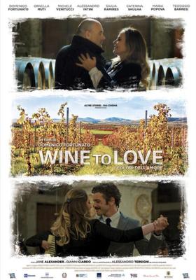 Цвета любви / Wine to love (2018) смотреть онлайн бесплатно в отличном качестве