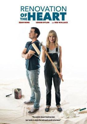 Сердечный ремонт / Renovation of the Heart/It's a Fixer Upper (2019) смотреть онлайн бесплатно в отличном качестве