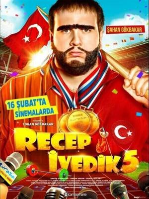 Реджеп Иведик 5 (Recep Ivedik 5) 2017 года смотреть онлайн бесплатно в отличном качестве. Постер