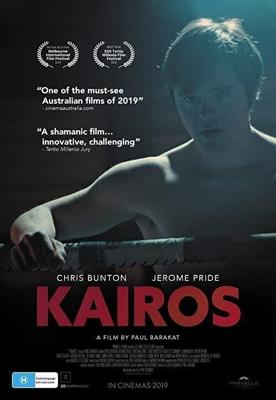 Кайрос (Kairos) 2018 года смотреть онлайн бесплатно в отличном качестве. Постер