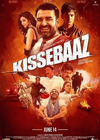 Рассказчик / Kissebaaz (2019) смотреть онлайн бесплатно в отличном качестве