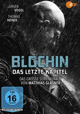 Блохин: последняя глава / Blochin: Das letzte Kapitel (2019) смотреть онлайн бесплатно в отличном качестве