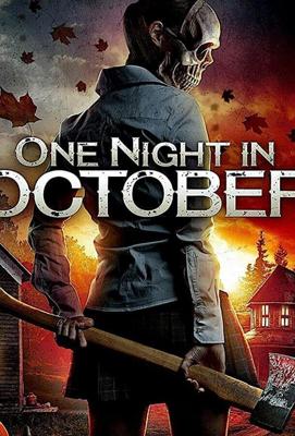 Однажды октябрьской ночью / One Night in October (2017) смотреть онлайн бесплатно в отличном качестве