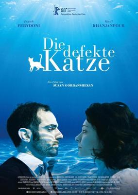 Кошка с дефектом / Die defekte Katze (2018) смотреть онлайн бесплатно в отличном качестве