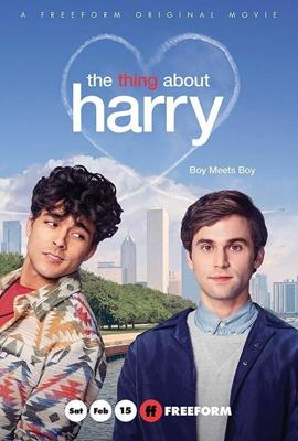 Кое-что о Гарри / The Thing About Harry (2020) смотреть онлайн бесплатно в отличном качестве