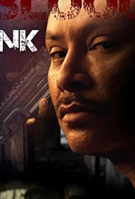 Кровавая татуировка / Blood Ink (2018) смотреть онлайн бесплатно в отличном качестве