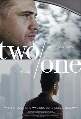 Два/один / Two/One (2019) смотреть онлайн бесплатно в отличном качестве