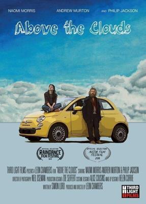 Над облаками / Above the Clouds (2018) смотреть онлайн бесплатно в отличном качестве